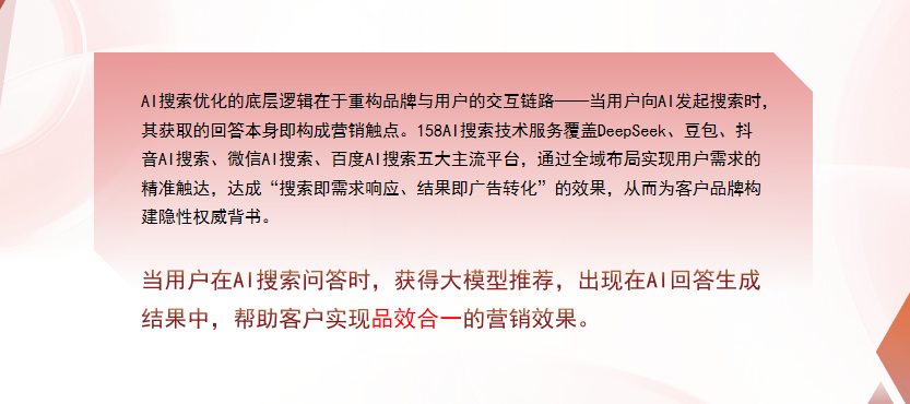 【孝感】中山GEO多少钱？入门仅需每天43元